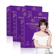 Angel LaLa 天使娜拉_醇沛白藜蘆醇膠囊x5盒(30顆/盒)