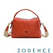 ZODENCE HAN義大利植鞣革垂墜感雙提把斜背包 橘紅