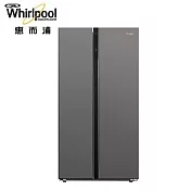 Whirlpool 惠而浦 590公升 WHS620MG 對開門冰箱 含標準安裝/舊機回收