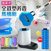 全效型芳香馬桶刷補充包 2包