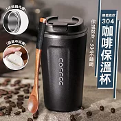 翻蓋直飲304咖啡保溫杯(2入組) 白色*2