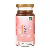 【里仁網購】月樂飲