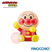 【anpanman 麵包超人】閃閃發光！麵包超人有聲玩偶(3y+)