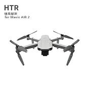 HTR 增高腳架 for Mavic AIR ２