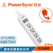群加 PowerSync 直立式1開4插防雷擊抗搖擺延長線/白色/0.9M(TS4ZW009)