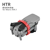 HTR 螺旋槳束槳器 for Mavic AIR 2 紅