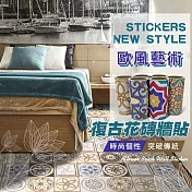 歐風藝術復古花磚牆貼(2入組) 簡約黑白*2