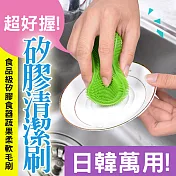 超好握日韓萬用矽膠清潔刷(6入組) 隨機出貨*6入