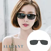 【ALEGANT】太空灰鋁鎂合金夾式結構寶麗來偏光太陽眼鏡/UV400墨鏡/車用夾片/外掛夾式鏡片