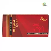 【里仁網購】巴薩米克醋陳釀老梅