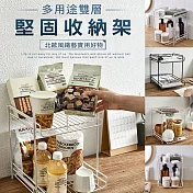 多用途雙層堅固收納架(2入組) 米白色*2