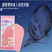 強效吸塵蟎吸跳蚤貼(2入組) 2入