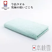 【日本桃雪】今治細絨毛巾 (水藍色)| 鈴木太太公司貨