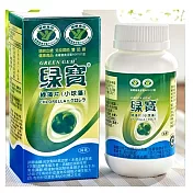 綠寶 綠藻片(小球藻)單瓶體驗免運(360錠/瓶)雙認證食品;純素可