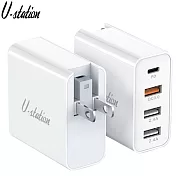 【U-station】TC-4513E 多功能智慧型充電器 白色