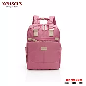 【vensers】都會風後背包(RB202302粉紫)