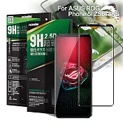NISDA 完美滿版玻璃保護貼 for ASUS ROG Phone 5 ZS673KS 使用-黑色