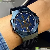 MASERATI瑪莎拉蒂精品錶,編號：R8853108008,42mm六角形寶藍精鋼錶殼寶藍色錶盤米蘭寶藍錶帶