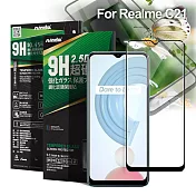 NISDA 完美滿版玻璃保護貼 for Realme C21 使用-黑色