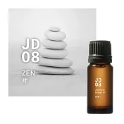 @aroma Japanese Air 日式本真系列 精油 (禪、10ml)