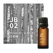 @aroma Japanese Air 日式本真系列 精油 (吉野檜、10ml)