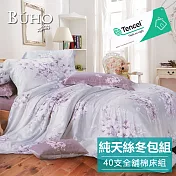 《BUHO》100%TENCEL純天絲™六件式兩用被床罩組-雙人加大《水月花歌》