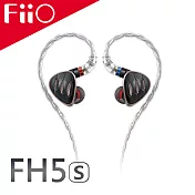 FH5s 兩圈兩鐵MMCX單晶銅鍍銀可換線耳機-黑色款