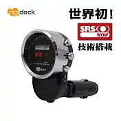 【digidock】迪克車架 FM轉播器 FM Transmitter AC-2117