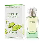 HERMES 愛馬仕Un Jardin sur le Nil 尼羅河花園中性淡香水(30ml) EDT-國際航空版