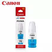 Canon GI-70C 原廠商用連供藍色墨水