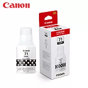 Canon GI-71BK 原廠連供黑色墨水