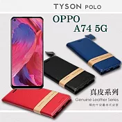 OPPO A74 5G 頭層牛皮簡約書本皮套 POLO 真皮系列 手機殼 可插卡 可站立 紅色