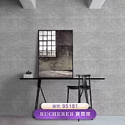 台製 Bucherer53X1000cm壁紙3卷(4色選) 95181
