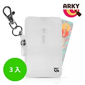 ARKY Spy Spray 通勤防疫必備‧超薄間諜吊卡式噴霧瓶(20ml) - 3入組