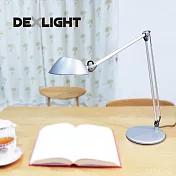 德克斯 DEXLIGHT City 城市之光 (5段調光) 5WLED 雙臂檯燈 HL1-116