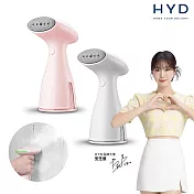 HYD 手持蒸氣掛燙機 D-72