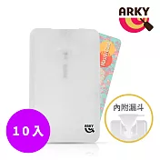 ARKY Spy Spray 卡片式噴霧瓶(20ml) - 10入組 ※內附漏斗