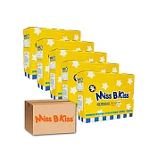美貝奇七星級極薄瞬吸紙尿褲NB-箱裝