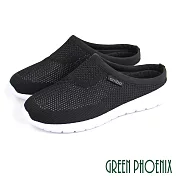 【GREEN PHOENIX】男 穆勒鞋 半拖鞋 後空鞋 懶人拖鞋 輕量 透氣 飛線編織 EU40 黑色