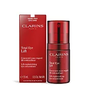 CLARINS 克蘭詩 全效緊緻眼霜(15ml)-國際航空版