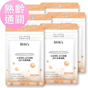 BHK’s 大豆萃取+紅花苜蓿 素食膠囊 (30粒/袋)6袋組