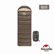 Naturehike U250全開式保暖睡袋 MSD07  咖啡