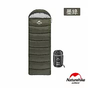 Naturehike U250全開式保暖睡袋 MSD07  墨綠