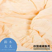【四國纖維】舒芙蕾透氣涼被 (無棉款- 果汁橘) | 鈴木太太公司貨