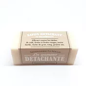 【樸香氛PÜRESENCE】法國席哈爾Le Serail 衣物橡皮擦(去漬皂)80g