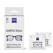 蔡司 Zeiss AntiFog Wipes 專業光學清潔防霧拭鏡紙 /30張(盒裝)