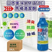 【箱購24入】日本美淨易馬桶清潔劑500ML