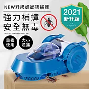 【誠田物集】升級版環保蟑螂誘捕器/蟑螂屋/補蟑器(12入) 如圖示