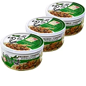 臺糖安心豚 瓜仔豬肉醬8組/箱 拌飯拌麵都美味(嚴選臺糖豬肉;3罐/組;160g/罐)