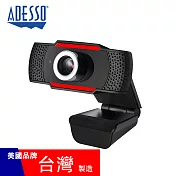 【美國ADESSO】網路攝影機 視訊鏡頭 H3 720P 台灣製